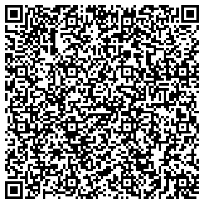 QR-код с контактной информацией организации ООО "Забайкальский центр Профориентации и развития личности"