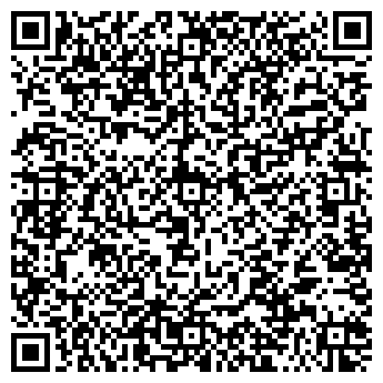 QR-код с контактной информацией организации ООО "Эксклюзив"
