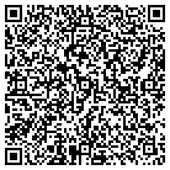 QR-код с контактной информацией организации "СКС-Мастер"