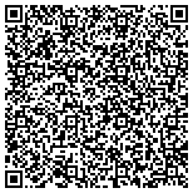 QR-код с контактной информацией организации ООО Багетная мастерская "AG-Studio"
