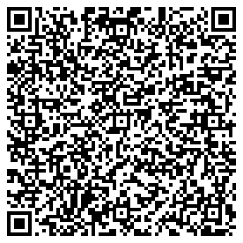 QR-код с контактной информацией организации ООО «Пегас» HROMKA.RU