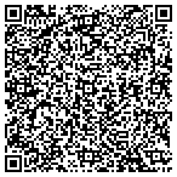 QR-код с контактной информацией организации ООО "Remstroi-Lux"