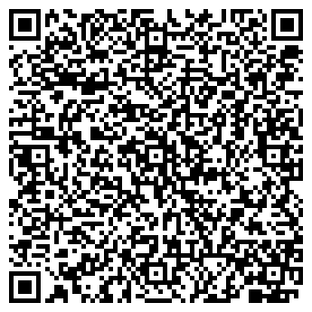 QR-код с контактной информацией организации ООО "УРАЛ-ВАХТА"