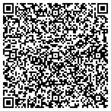 QR-код с контактной информацией организации ИП Башкова С. Ю. "Детский дворик"