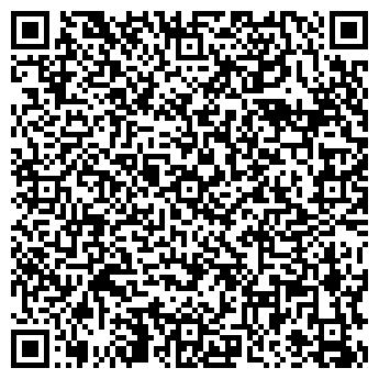 QR-код с контактной информацией организации ТОО "Жанхат"