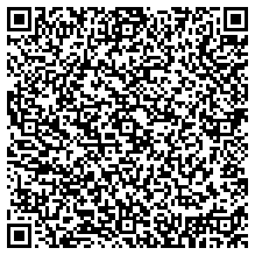 QR-код с контактной информацией организации ООО "Стемалит"