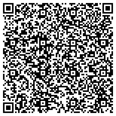 QR-код с контактной информацией организации ООО "Уральский Металлургический Терминал"