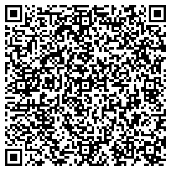 QR-код с контактной информацией организации ЦЕНТРОДИЗЕЛЬ-ИНЖЕКТ