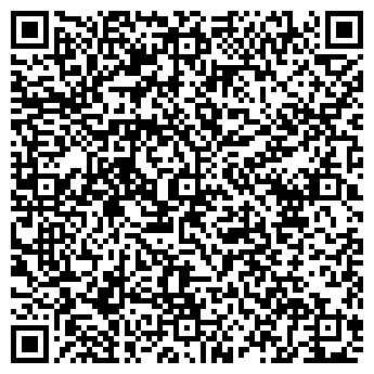QR-код с контактной информацией организации ООО "А-Групп"