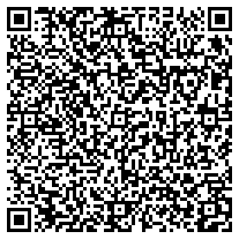 QR-код с контактной информацией организации ООО "Appico"