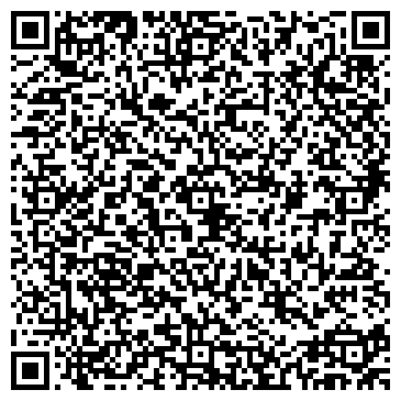 QR-код с контактной информацией организации ООО "Ремстрой"