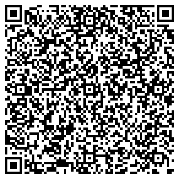 QR-код с контактной информацией организации ООО "Эко - Град"