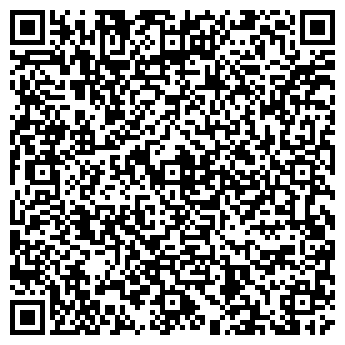 QR-код с контактной информацией организации "СКС Системс"