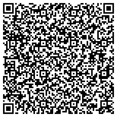 QR-код с контактной информацией организации ООО Юридическая компания "Основа"
