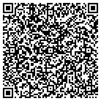 QR-код с контактной информацией организации РЕМОНТ ОРГТЕХНИКИ
