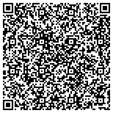 QR-код с контактной информацией организации ООО "СКО Альфа-Проджект"