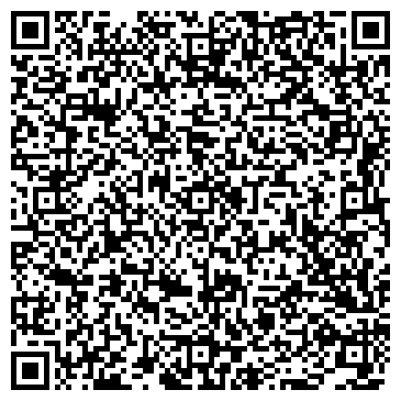 QR-код с контактной информацией организации ООО Кадастр Профи