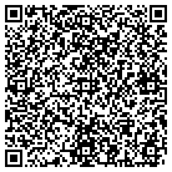 QR-код с контактной информацией организации ООО "Примэкс групп"