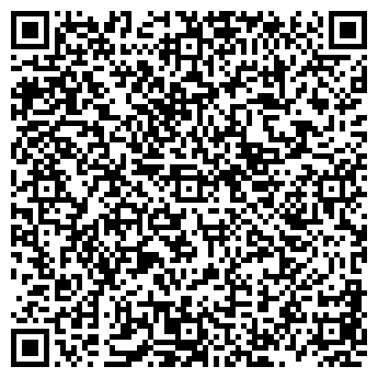 QR-код с контактной информацией организации ООО "Эксперт-Азов"