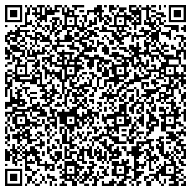 QR-код с контактной информацией организации ИП Ситдикова Ю. Н. "Клининговые услуги"