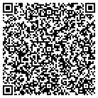 QR-код с контактной информацией организации РАДИОДЕПО