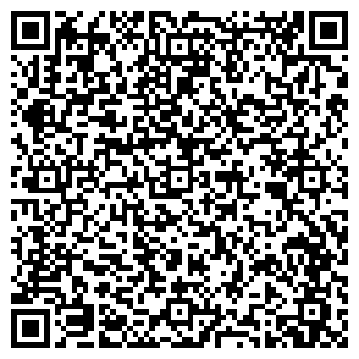 QR-код с контактной информацией организации ГЕПАРД