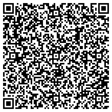 QR-код с контактной информацией организации ООО "Туризм и недвижимость"