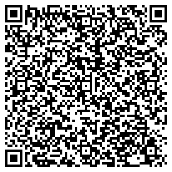 QR-код с контактной информацией организации ООО "Пигмент"