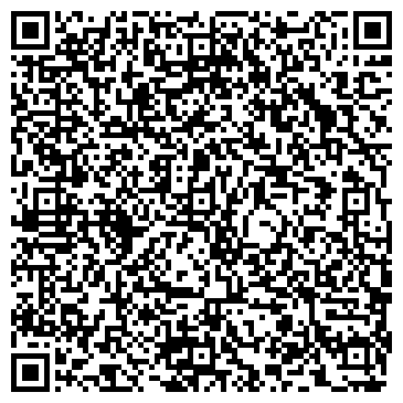 QR-код с контактной информацией организации ООО "Эвакуатор Хабаровск"