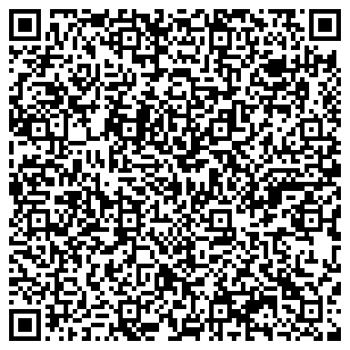 QR-код с контактной информацией организации ООО Управляющая компания "Социальные Системы"