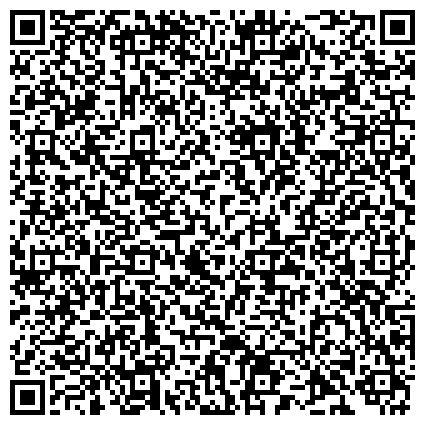 QR-код с контактной информацией организации ООО Частный дом престарелых "Вишневый Сад" Морская набережная