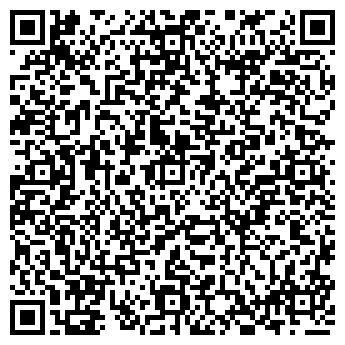 QR-код с контактной информацией организации ИП "Уткин В. В."