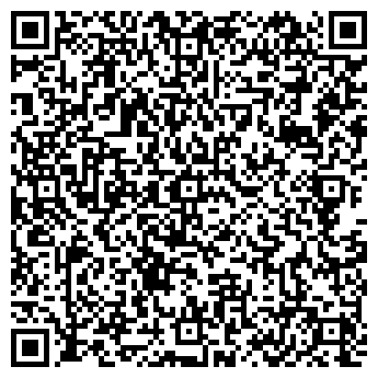 QR-код с контактной информацией организации ООО "Артион"