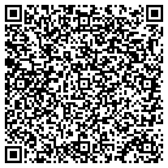 QR-код с контактной информацией организации ООО "Уютно Всем"