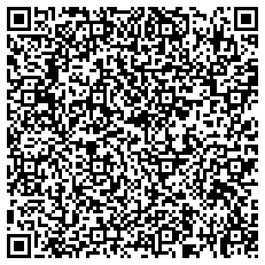 QR-код с контактной информацией организации ООО Юридическая компания "ЭГИДА"
