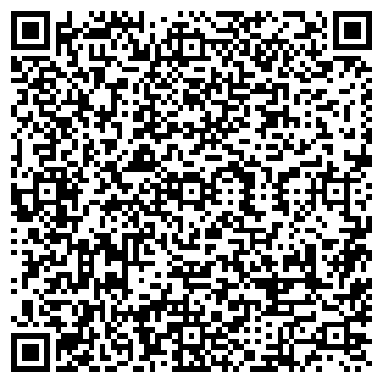 QR-код с контактной информацией организации "HookahPlace Kirov"