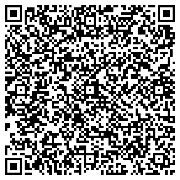 QR-код с контактной информацией организации ООО "Пятый Континент" "Романтика"