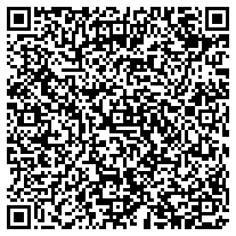 QR-код с контактной информацией организации ООО "Адана"