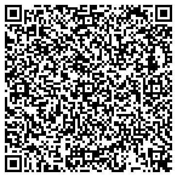 QR-код с контактной информацией организации ООО "Консенсус-Презент"
