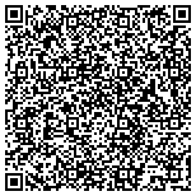 QR-код с контактной информацией организации ООО «СКО Альфа-Проджект»