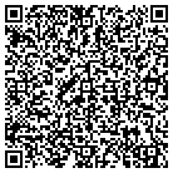 QR-код с контактной информацией организации ООО "Вергас"