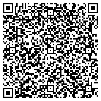 QR-код с контактной информацией организации ООО "Стройка плюс"