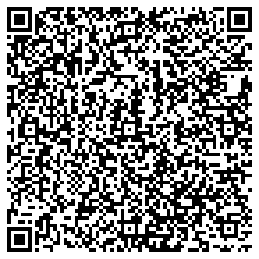 QR-код с контактной информацией организации ООО "Rus-trus"