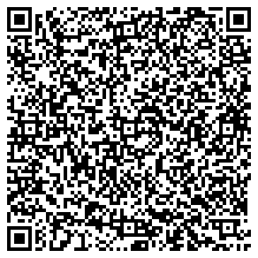 QR-код с контактной информацией организации АН "Черёмушки"