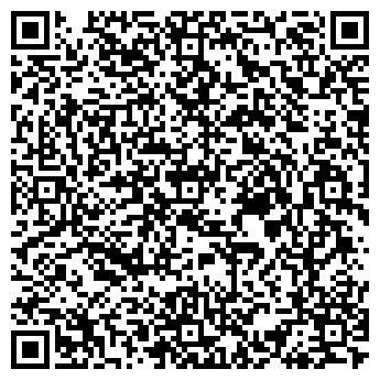 QR-код с контактной информацией организации ООО "Семеновский бетон"