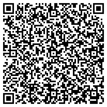 QR-код с контактной информацией организации ООО "Стромус"