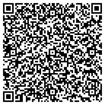 QR-код с контактной информацией организации ООО "Виктория"