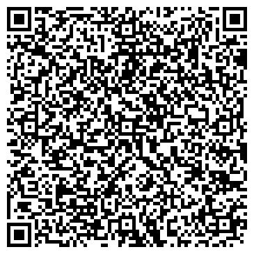 QR-код с контактной информацией организации ИП Маркина Е. И. Кафе "На Маслякова"