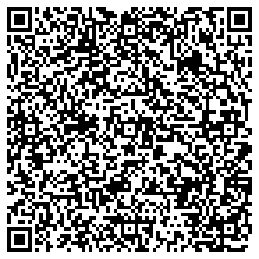 QR-код с контактной информацией организации ООО "Стройэксперт"