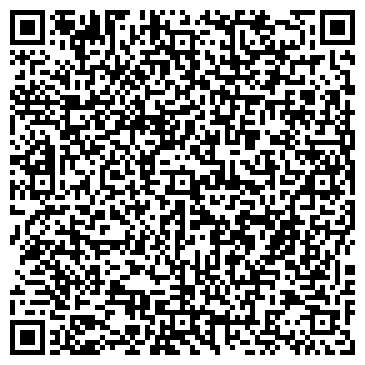 QR-код с контактной информацией организации ООО "Максимум Сервис"